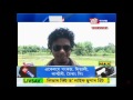 DUPLICATE Papon