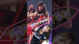 【毎日更新】#ピタ止めチャレンジ #台湾チア #チアガール #shorts #これがこう #林襄 #リンシャン