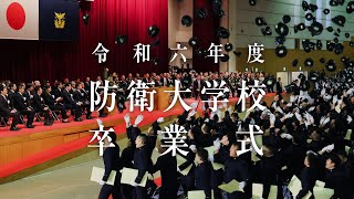 Prime Minister Ishiba at the National Defense Academy of Japan graduation ceremony