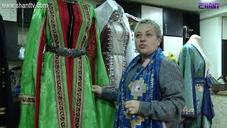 Առավոտը Շանթում - Տերյան մշակութային կենտրոն