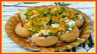 Dahi Puri At Home -  Street food zone ...YouTube · Nanna Chethi Vanta