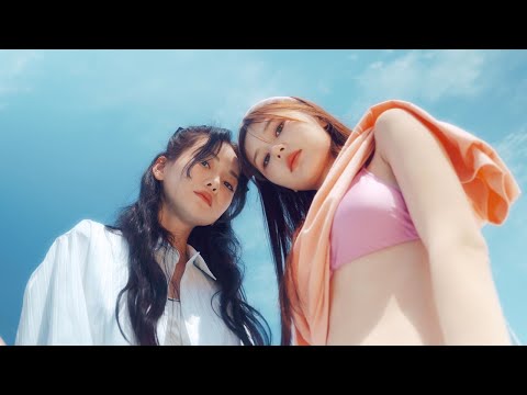 FCMM | Are you ready for the SUMMER?