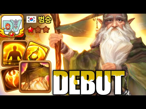 WORLD'S FIRST WIND GANDALF - Summoners War