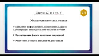 Ссылка