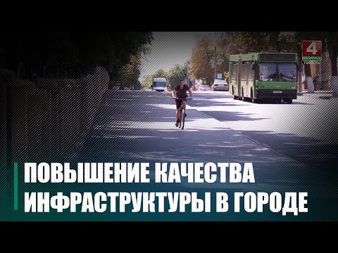 В Гомеле мужчина на велосипеде на въехал в ливнёвку на тротуаре и оказался в травматологии видео