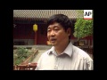 First Anniversary Of Successful Olympics Bid