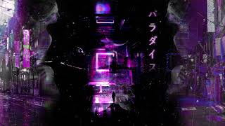 (FREE) Travis Scott x Bryson Tiller Type Beat 2018 - Last Train