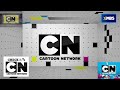 Cartoon Network All CHECK It 1 0 Bumpers Original Summer Halloween Holidays 2010 2013