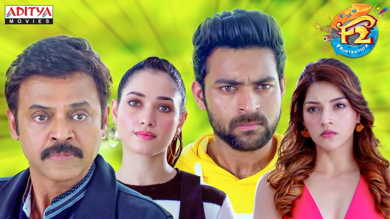 F2 Hindi Dubbed Movie Scenes | Venkatesh | Tamannaah | Varun Tej | South Movie | Aditya Movies