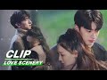 Clip: Lu Finally Expresses His Love Aloud! | Love Scenery EP20 | 良辰美景好时光 | iQiyi