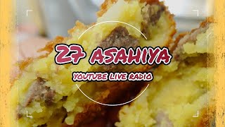 #20【LIVE】2022年 忘年会 ～今年を振り返ろう～【27asahiya】