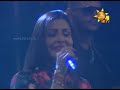 Sathara Watin Kalukara Ena Supriya Live Flashback