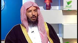 يستفتونك لمعالي الشيخ أ. د.  سعد بن ناصر الشثري-10 03 2012--17 4 1433 image