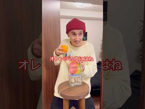 【スカッと】親を黙らせる天才な小学生…#shorts