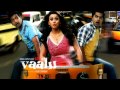 Engathaan Porantha Valu Song