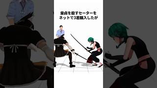 【67万再生】花畑チャイカのヤバすぎる雑学 #にじさんじ