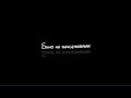 Suno Na Sangemarmar Lofi Song New Black Screen Lyrics Status New Song Hindi WhatsApp Status