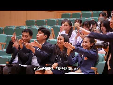 文京学大学女子中学校 高等学校：「Science Fair 2023」（科学交流プログラム）