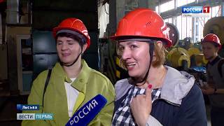 Повысить производительность труда поможет экспресс-аудит