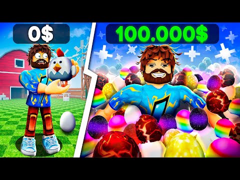 😰Мы Прокачали ФЕРМУ Куриц На МАКСИМУМ в Роблокс! + Кабан