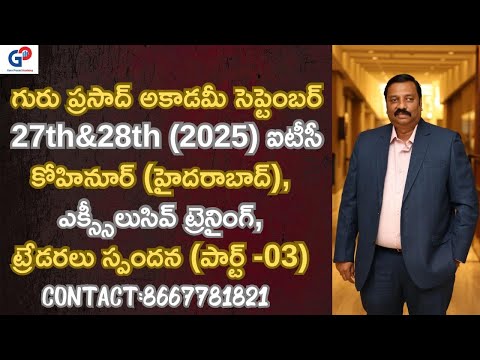 Event 30 – Video 4