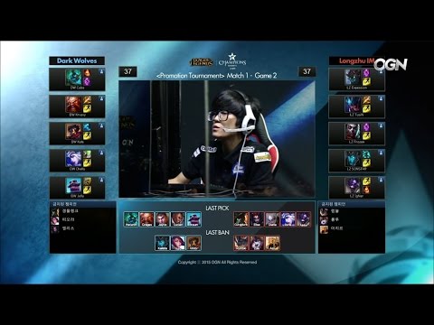 LZ vs DW Game 2 Highlights - LONGZHU IM vs DARK WOLVES – LCK SPRING PROMOTION
