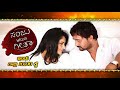 Sanju Weds Geetha Tonightv10pm Ramya Srinagar Kitty Udaya Movies Kannada Movie Buzz