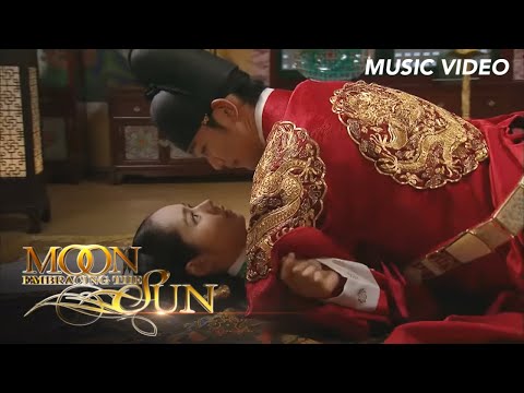 Moon Embracing the Sun: Inside My Heart - Agat (OST)