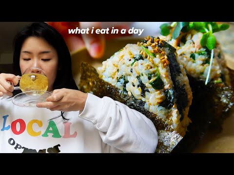Onigiri, Borscht & Peanut Butter Chocolate Chip Cookies: A Comfort Food Day for Bad Cramps