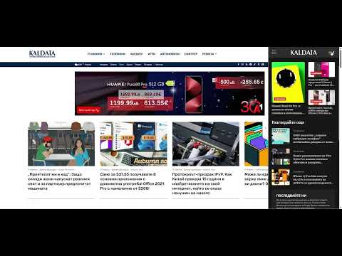 Item video thumbnail