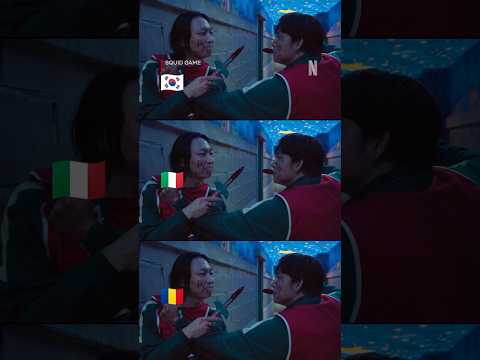 Squid Game în 3 limbi