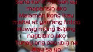 Sana Kahit Minsan-Ariel Rivera (with Lyrics)