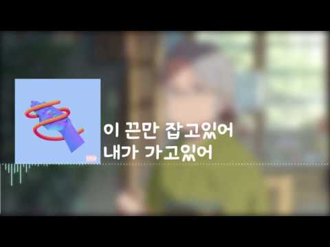 sokodomo(양승호) - Musubi(무스비) ft.박휘찬 (prod.sesåme) [Lyrics]