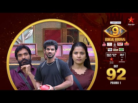 Bigg Boss Telugu 9 | Day 92 Promo 1 | Game On💥| Nagarjuna | Star Maa