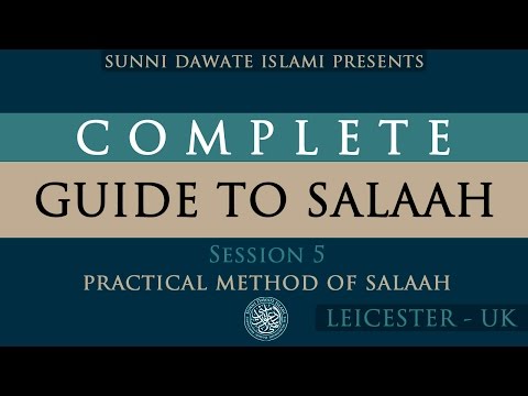 Complete Guide To Salaah - Lesson 5