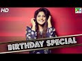 Manjima Mohan Birthday Special Best Of Romantic Scenes Mujrim Na Kehna Hindi Dubbed Movie
