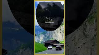 Download lagu Sholawat tarhim,, #sholawat #doa #tarhimsubuh mp3 Download lagu Sholawat tarhim,, #sholawat #doa #tarhimsubuh mp3