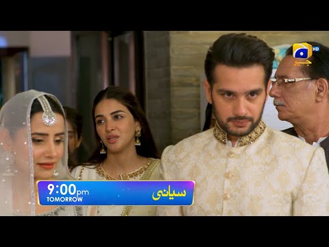 Siyani Episode 91 Promo | Tomorrow at 9:00 PM On Har Pal Geo