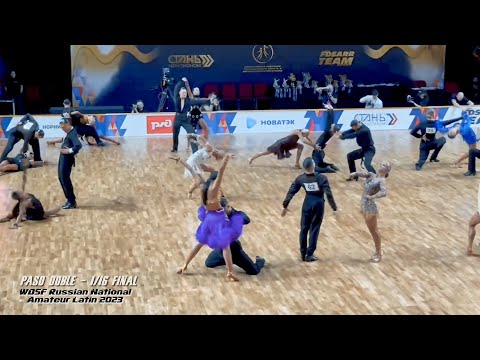Paso Doble - Amateur Latin - 1/16 Final I WDSF Russian National Championship 2023