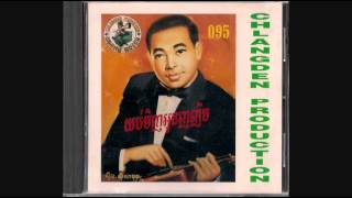 នារីមីនីពណ៌ក្រហម / Neary Mini Por Krohom - Tate Samboath