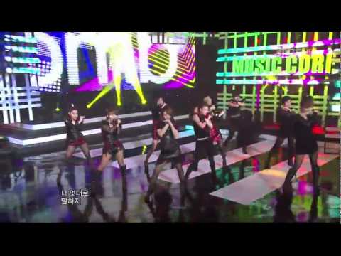 Six Bomb - Chiki Chiki Bomb [Music Core Debut Stage]