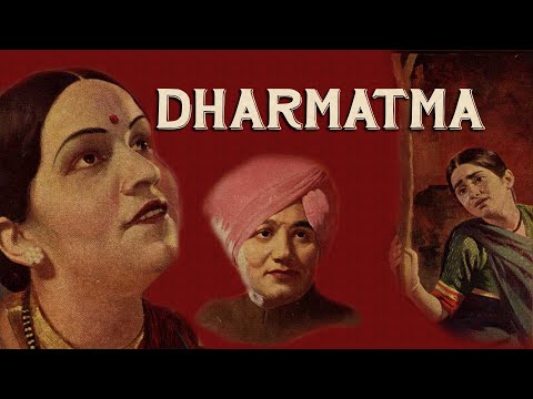 है बोली अमृत सी माँ के नाम के जादू से सब — वीडियो थंबनेल