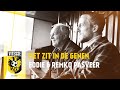Een openhartig gesprek met Remko en Eddie Pasveer
