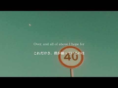 「孤独ってこういうことなんだな」Ed Sheeran - Blue【洋楽和訳】#autumnvariations和訳