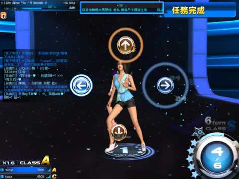 [Mstar TW] What i like about u- 5 seconds of summer