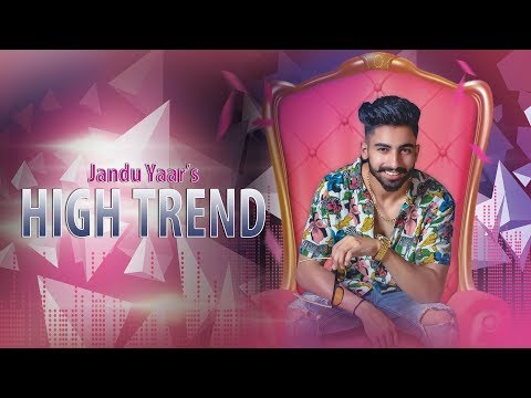 Trend High