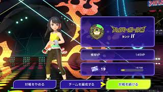 ポケモンチャンピオンズ　シングル対戦