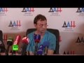 Пресс-конференция задержанного в ДНР солдата ВСУ 