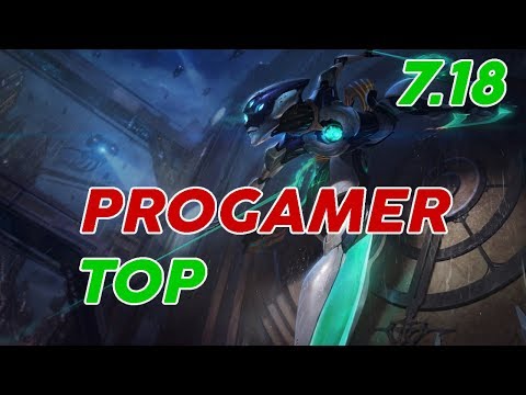 progamer Camille Top Patch 7.18 Pro Replay