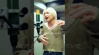 セレナーデ / なとり　歌ってみました！！！！